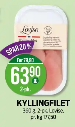 Kiwi LOVISE Kyllingfilet tilbud