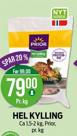 Kiwi PRIOR Hel kylling tilbud