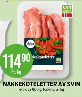 Kiwi FOLKETS Nakkekoteletter av svin tilbud