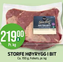 Kiwi FOLKETS Storfe høyrygg i bit tilbud