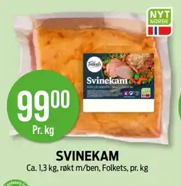 Kiwi FOLKETS Svinekam tilbud