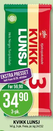 Kiwi FREIA Kvikk lunsj tilbud