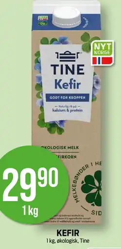 Kiwi TINE Kefir tilbud