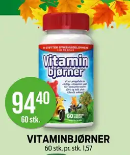 Kiwi Vitaminbjørner tilbud