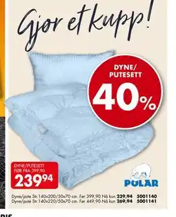 Sparkjøp DYNE/ PUTESETT tilbud