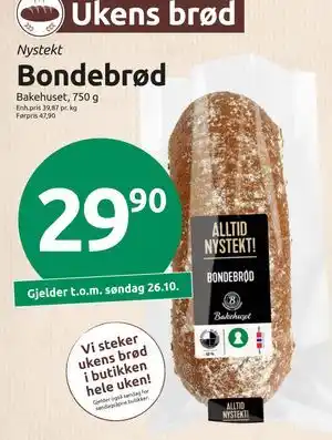 Joker Bondebrød, NOK 29.9 tilbud
