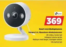 POWER Smart overvåkningskamera, NOK 369 tilbud