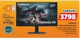 POWER Odyssey G5, NOK 3798 tilbud