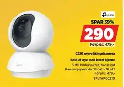 POWER C210 overvåkingskamera, NOK 290 tilbud