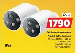 POWER C425 overvåkingskamera, NOK 1790 tilbud