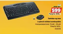 POWER Tastatur og mus, NOK 599 tilbud