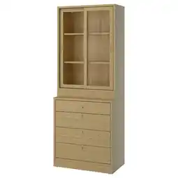 IKEA Tonstad Kommode, eikefiner/glass, 82x47x210 cm tilbud