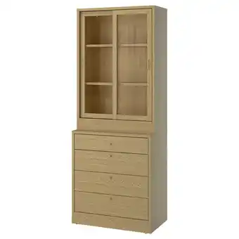 IKEA Tonstad Kommode, eikefiner/glass, 82x47x210 cm tilbud