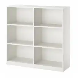 IKEA Tonstad Hylle, offwhite, 120x37x116 cm tilbud