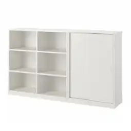 IKEA Tonstad Oppbevaringskombinasjon, offwhite, 201x37x116 cm tilbud