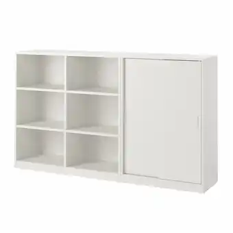 IKEA Tonstad Oppbevaringskombinasjon, offwhite, 201x37x116 cm tilbud