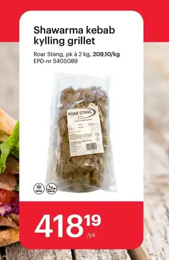 Storcash ROAR STANG Shawarma kebab kylling grillet tilbud
