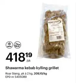 Storcash ROAR STANG Shawarma kebab kylling grillet tilbud