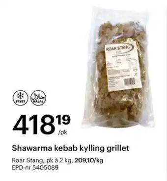 Storcash ROAR STANG Shawarma kebab kylling grillet tilbud