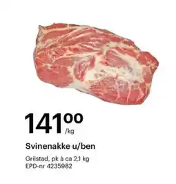 Storcash Svinenakke u/ben tilbud