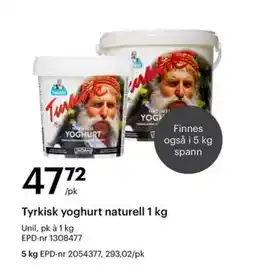 Storcash UNIL Tyrkisk yoghurt naturell tilbud