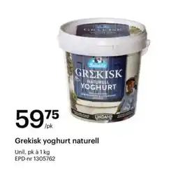 Storcash UNIL Grekisk yoghurt naturell tilbud