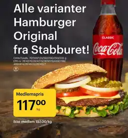 Storcash Medlemspris tilbud