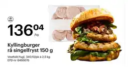 Storcash Kyllingburger rå singelfryst tilbud