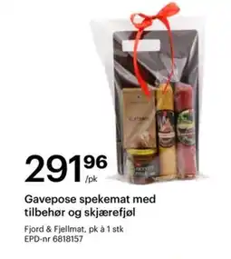 Storcash Gavepose spekemat med tilbehør og skjærefjøl tilbud