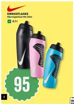 Sport Outlet DRIKKEFLASKE, NOK 95 tilbud