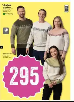 Sport Outlet ULLGENSER, NOK 295 tilbud