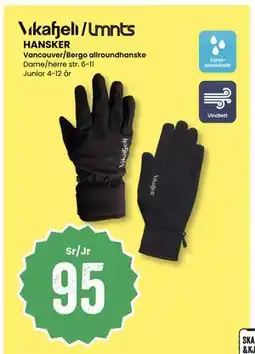 Sport Outlet HANSKER, NOK 95 tilbud