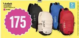 Sport Outlet RYGGSEKK, NOK 175 tilbud