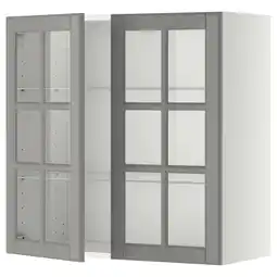 IKEA Metod Veggskap m hyller/2 vitrinedører, hvit/bodbyn grå, 80x80 cm tilbud
