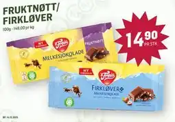 Holdbart FRUKTNØTT/ firkløver, NOK 14.9 tilbud