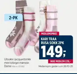 Sport 1 Kari traa rusa sokk 2pk tilbud