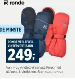Sport 1 Ronde veslefjell vintervott barn tilbud