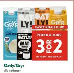 Jacobs Oatly/Gryr tilbud