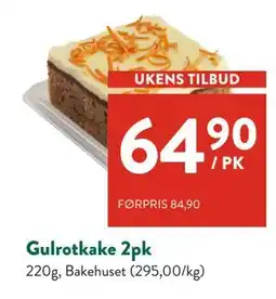 Jacobs Gulrotkake 2pk, NOK 64.9 tilbud