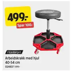 Jula Arbeidskrakk med hjul 40-54 cm, NOK 499 tilbud