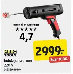 Jula Induksjonsvarmer 220 V, NOK 2999 tilbud
