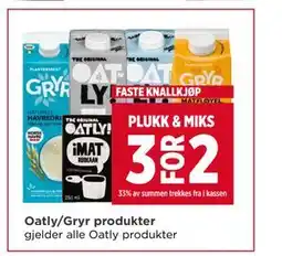 Meny Oatly/Gryr produkter tilbud
