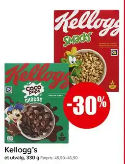 Spar Kellogg's tilbud