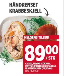 Meny HÅNDRENSET KRABBESKJELL, NOK 89 tilbud