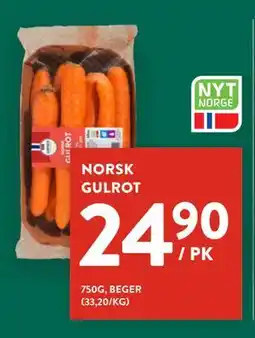 Jacobs NORSK GULROT, NOK 24.9 tilbud