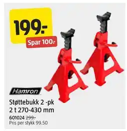Jula Støttebukk 2 -pk 2 t 270-430 mm, NOK 199 tilbud