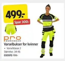 Jula Varselbukser for kvinner, NOK 499 tilbud