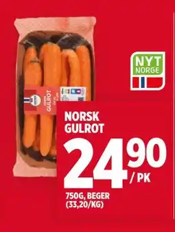 Meny NORSK GULROT, NOK 24.9 tilbud