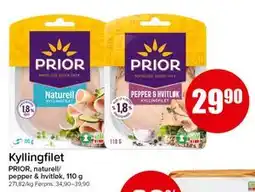 Spar Kyllingfilet, NOK 29.9 tilbud