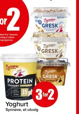Spar Yoghurt tilbud